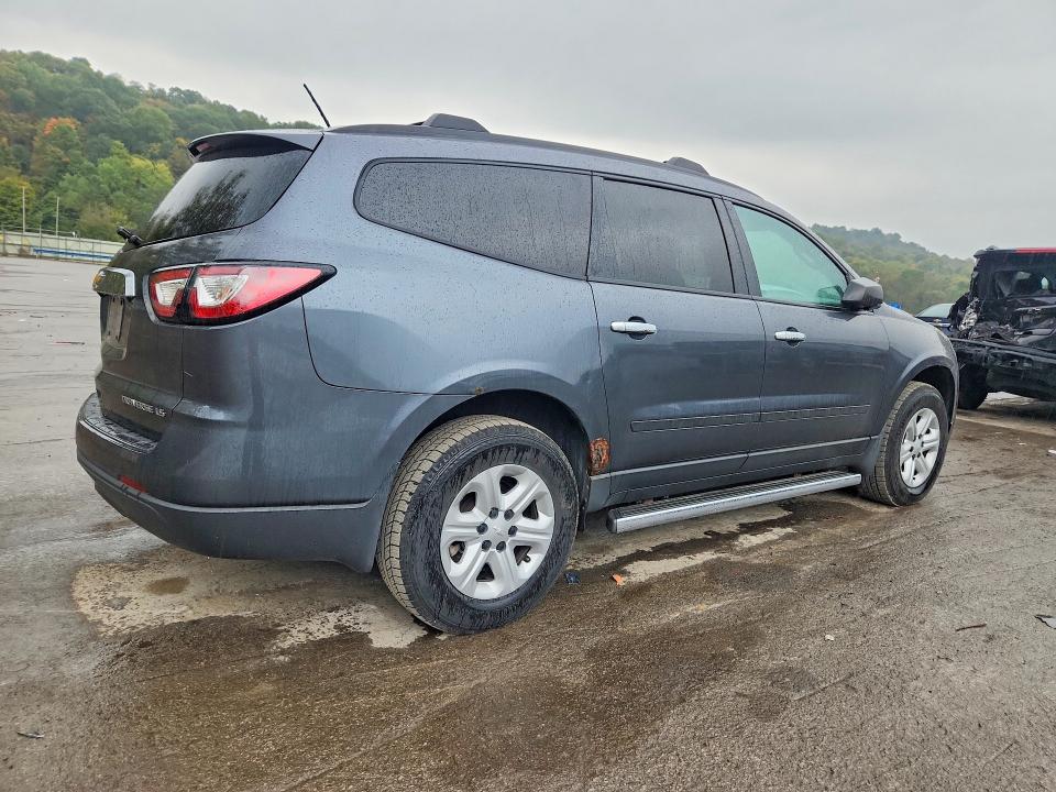 Продажа на аукционе авто 2013 Chevrolet Traverse, vin: 1GNKVFKD5DJ205219, номер лота: 70997706