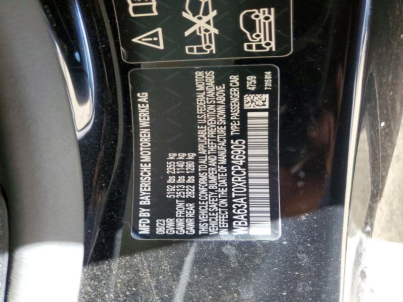 Продаж на аукціоні авто 2024 Bmw M440xi, vin: WBA63AT0XRCP46905, номер лоту: 71687326