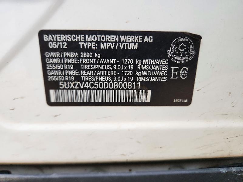 Продаж на аукціоні авто 2013 Bmw X5, vin: 5UXZV4C50D0B00811, номер лоту: 72710796