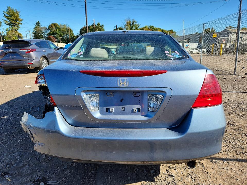 2007 Honda Accord მანქანა იყიდება აუქციონზე, vin: 1HGCM56767A203628, აუქციონის ნომერი: 72339646