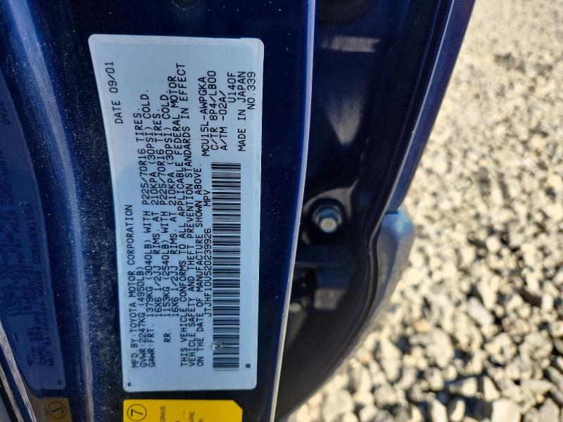2002 Lexus Rx მანქანა იყიდება აუქციონზე, vin: JTJHF10U520239926, აუქციონის ნომერი: 72180856