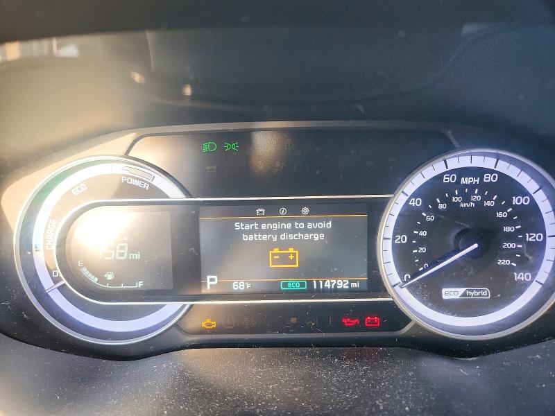 2020 Kia Niro მანქანა იყიდება აუქციონზე, vin: KNDCB3LC1L5397983, აუქციონის ნომერი: 71269126