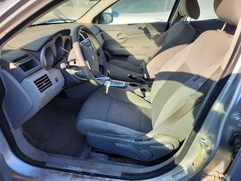 Продажа на аукционе авто 2008 Dodge Avenger, vin: 1B3LC46J38N141169, номер лота: 70564116