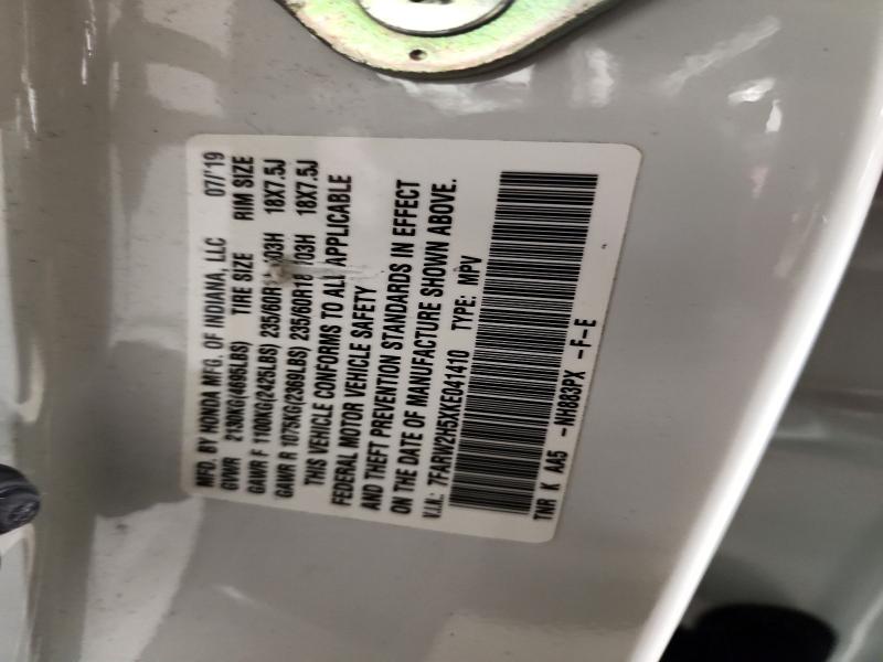 2019 Honda Cr-v მანქანა იყიდება აუქციონზე, vin: 7FARW2H5XKE041410, აუქციონის ნომერი: 72429956