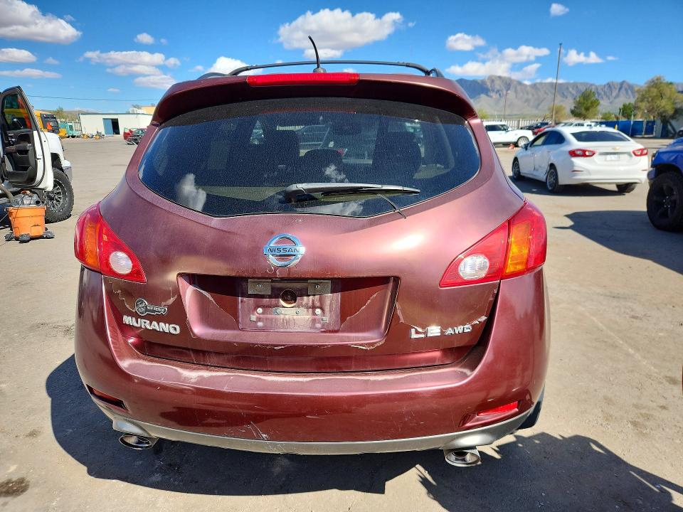 Продажа на аукционе авто 2009 Nissan Murano, vin: JN8AZ18W89W132012, номер лота: 71689496