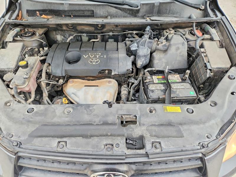 2009 Toyota Rav4 მანქანა იყიდება აუქციონზე, vin: JTMZF32V59D011419, აუქციონის ნომერი: 71246266