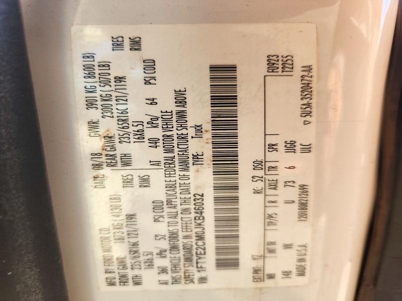 2018 Ford Transit მანქანა იყიდება აუქციონზე, vin: 1FTYE2CM0JKB46032, აუქციონის ნომერი: 71629646