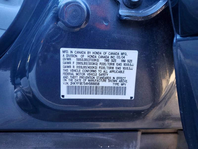 Продаж на аукціоні авто 2004 Honda Pilot, vin: 2HKYF18754H568858, номер лоту: 72688356