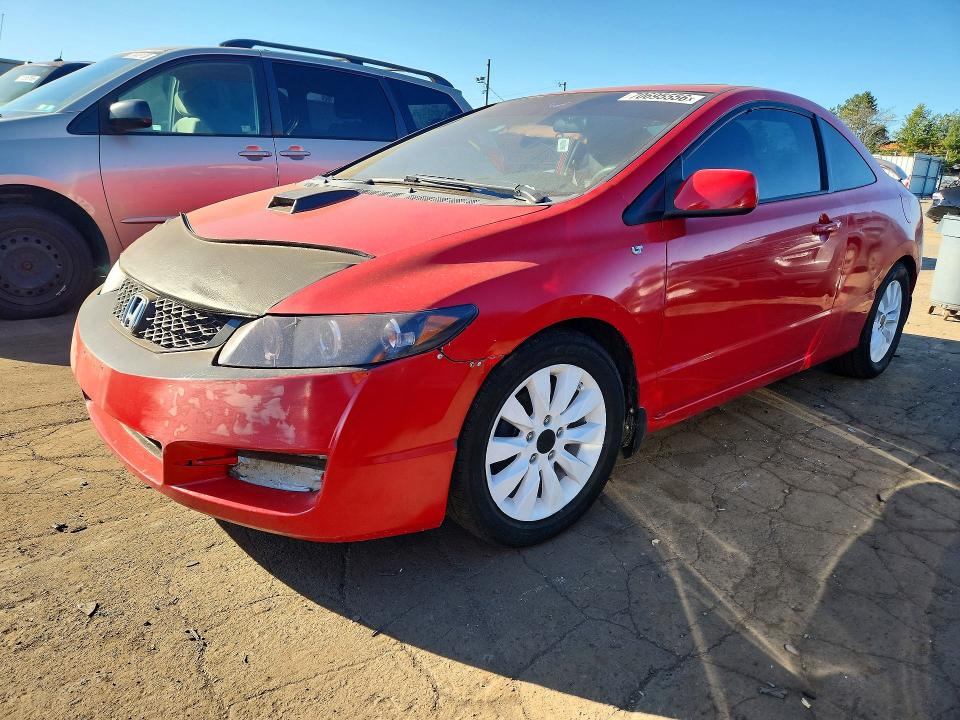 Auction sale of the 2009 Honda Civic, vin: 2HGFG11879H532842, lot number: 70695556