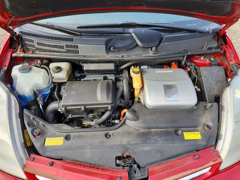 2008 Toyota Prius მანქანა იყიდება აუქციონზე, vin: JTDKB20U887709893, აუქციონის ნომერი: 69304326