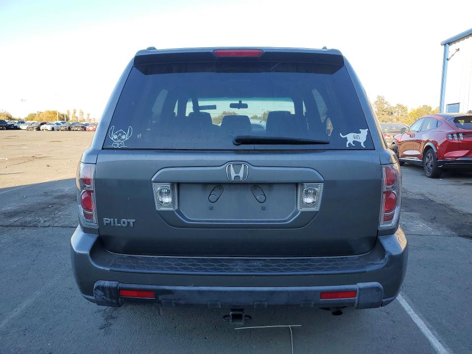 Продажа на аукционе авто 2007 Honda Pilot, vin: 5FNYF284X7B041882, номер лота: 71377666
