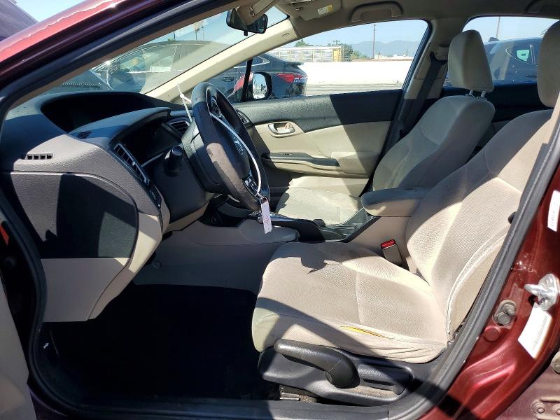 2013 Honda Civic მანქანა იყიდება აუქციონზე, vin: 19XFB2F58DE225816, აუქციონის ნომერი: 71479456