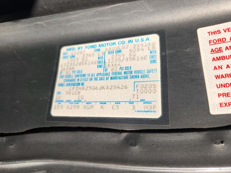 1988 Ford F250 მანქანა იყიდება აუქციონზე, vin: 1FTHX25G6JKA25426, აუქციონის ნომერი: 72063776
