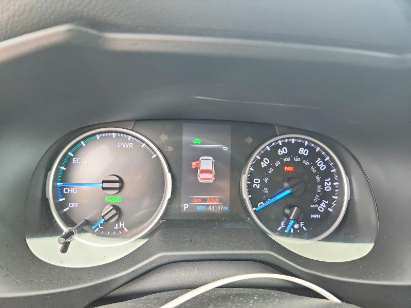 Aukcja sprzedaży 2021 Toyota Rav4, vin: 4T3RWRFV1MU019901, numer aukcji: 71178466