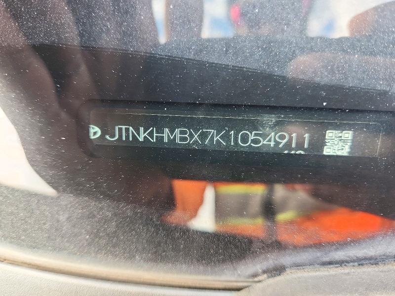 Aukcja sprzedaży 2019 Toyota C-hr, vin: JTNKHMBX7K1054911, numer aukcji: 67180926