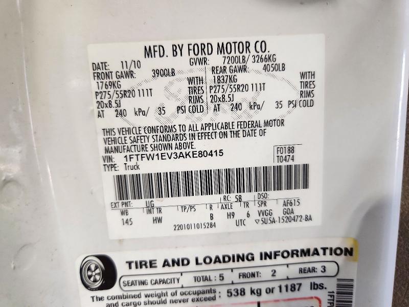 Продажа на аукционе авто 2010 Ford F150, vin: 1FTFW1EV3AKE80415, номер лота: 72833006
