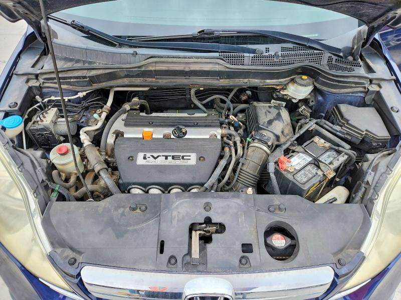 Auction sale of the 2008 Honda Cr-v, vin: 5J6RE48518L003235, lot number: 71200126