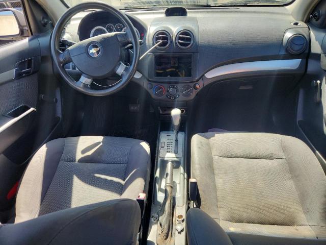 Продаж на аукціоні авто 2008 Chevrolet Aveo, vin: KL1TD56668B007360, номер лоту: 71059606