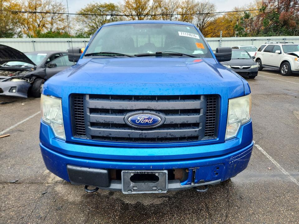 Продажа на аукционе авто 2011 Ford F150, vin: 1FTEX1EM2BFC57096, номер лота: 71174616