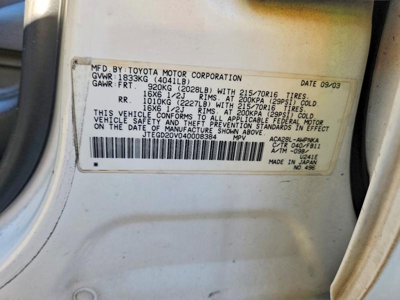 71644786 :رقم المزاد ، JTEGD20V040008384 vin ، 2004 Toyota Rav4 مزاد بيع
