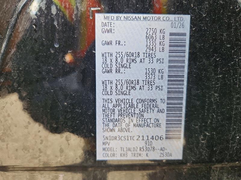 2026 Nissan Pathfinder მანქანა იყიდება აუქციონზე, vin: 5N1DR3CS1TC211406, აუქციონის ნომერი: 71384466