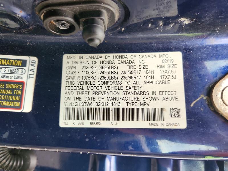 2019 Honda Cr-v მანქანა იყიდება აუქციონზე, vin: 2HKRW6H32KH211813, აუქციონის ნომერი: 72377146
