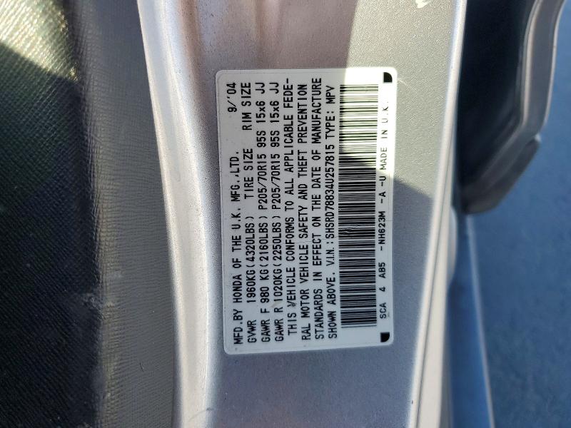 2004 Honda Cr-v მანქანა იყიდება აუქციონზე, vin: SHSRD78834U257815, აუქციონის ნომერი: 71273856
