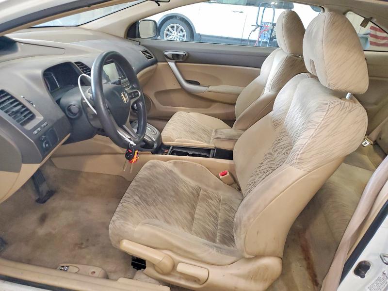 Продаж на аукціоні авто 2007 Honda Civic, vin: 2HGFG12877H581860, номер лоту: 70569116