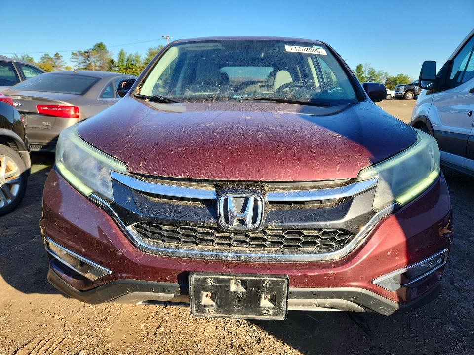 2015 Honda Cr-v მანქანა იყიდება აუქციონზე, vin: 2HKRM4H54FH675445, აუქციონის ნომერი: 71262006