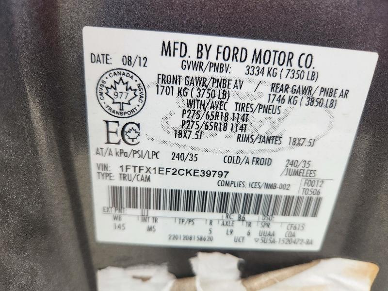 2012 Ford F150 მანქანა იყიდება აუქციონზე, vin: 1FTFX1EF2CKE39797, აუქციონის ნომერი: 72260826
