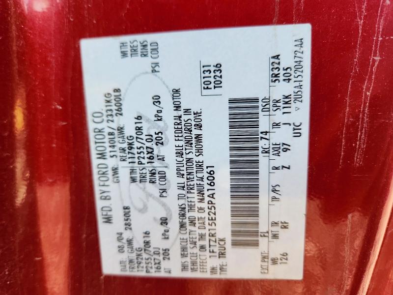 2005 Ford Ranger მანქანა იყიდება აუქციონზე, vin: 1FTZR15E25PA16061, აუქციონის ნომერი: 73522826