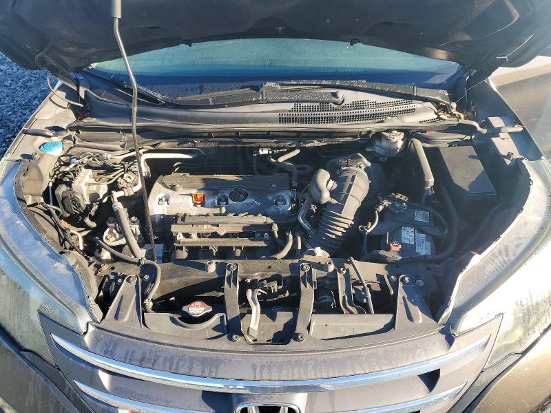 2014 Honda Cr-v მანქანა იყიდება აუქციონზე, vin: 5J6RM4H58EL093689, აუქციონის ნომერი: 71486546