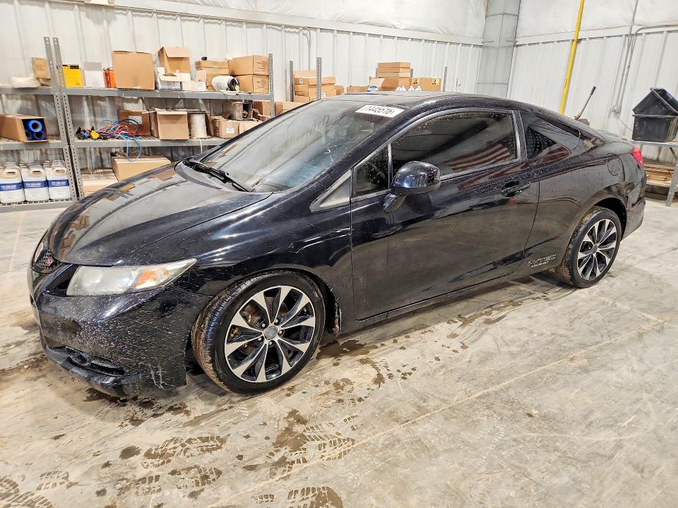 Продажа на аукционе авто 2013 Honda Civic, vin: 2HGFG4A56DH706237, номер лота: 71445516