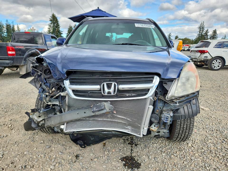 Продажа на аукционе авто 2004 Honda Cr-v, vin: SHSRD78804U246951, номер лота: 71672526