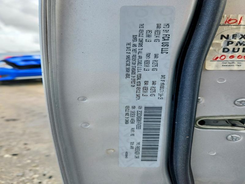 Продажа на аукционе авто 2019 Dodge Charger, vin: 2C3CDXBG8KH743593, номер лота: 71572986
