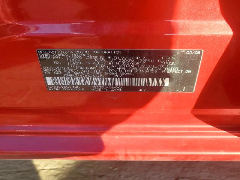 Aukcja sprzedaży 2008 Toyota Rav4, vin: JTMBK31V786039787, numer aukcji: 71943896