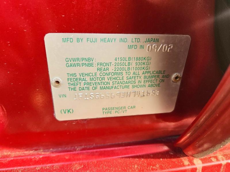 2003 Subaru Forester მანქანა იყიდება აუქციონზე, vin: JF1SG65693H741683, აუქციონის ნომერი: 73086246