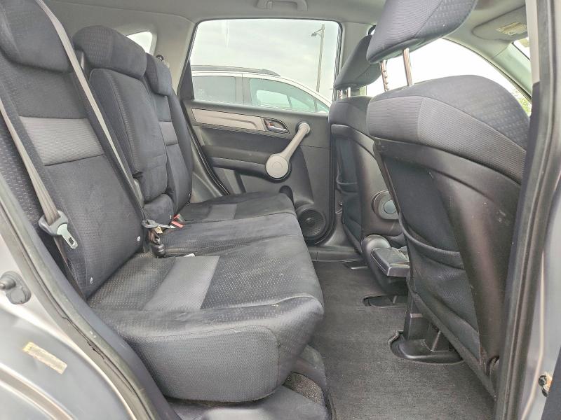 Продажа на аукционе авто 2007 Honda Cr-v, vin: JHLRE48527C112584, номер лота: 71401236