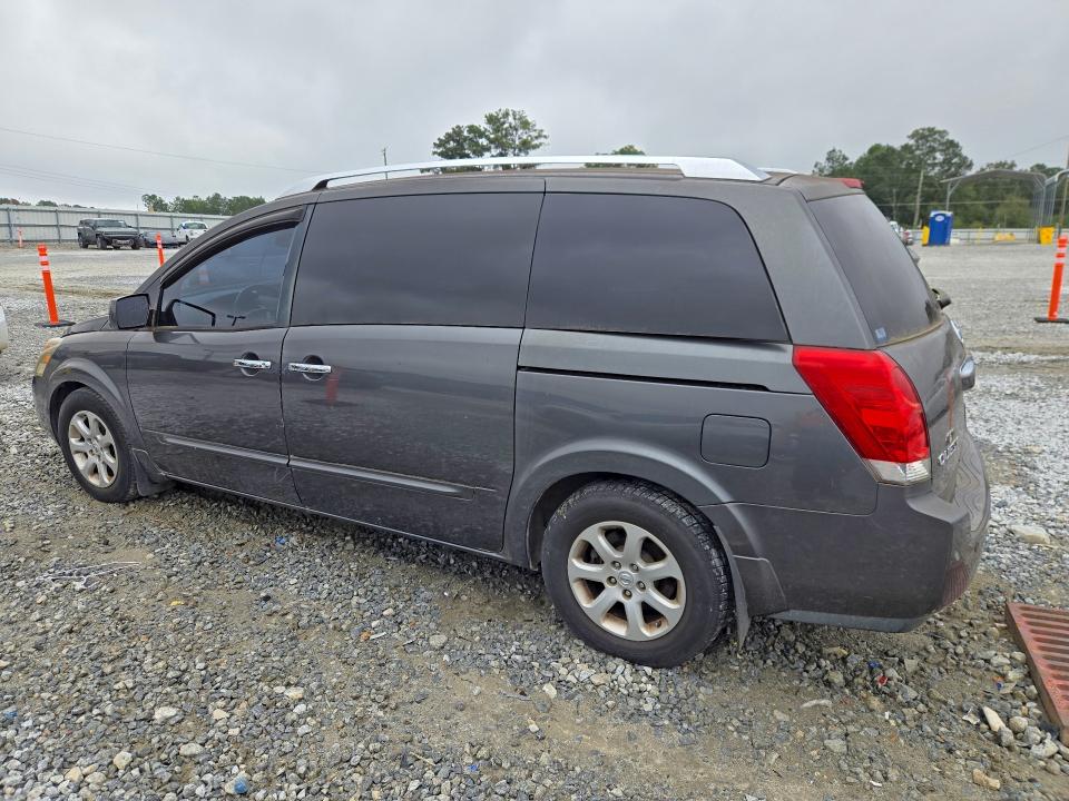 Продажа на аукционе авто 2008 Nissan Quest, vin: 5N1BV28U88N105912, номер лота: 71611246