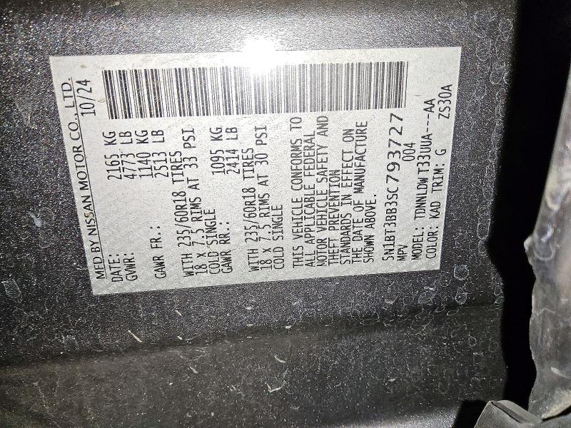 2025 Nissan Rogue მანქანა იყიდება აუქციონზე, vin: 5N1BT3BB3SC793727, აუქციონის ნომერი: 72446466