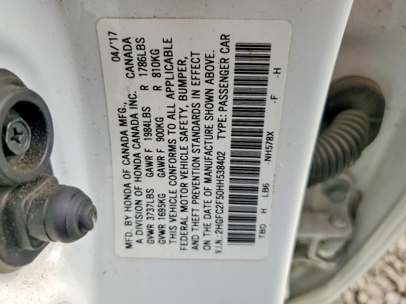 71352316 :رقم المزاد ، 2HGFC2F50HH538402 vin ، 2017 Honda Civic مزاد بيع