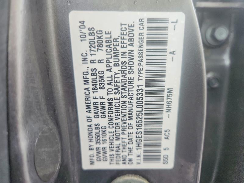 Продажа на аукционе авто 2005 Honda Civic, vin: 1HGES16525L005331, номер лота: 71474756
