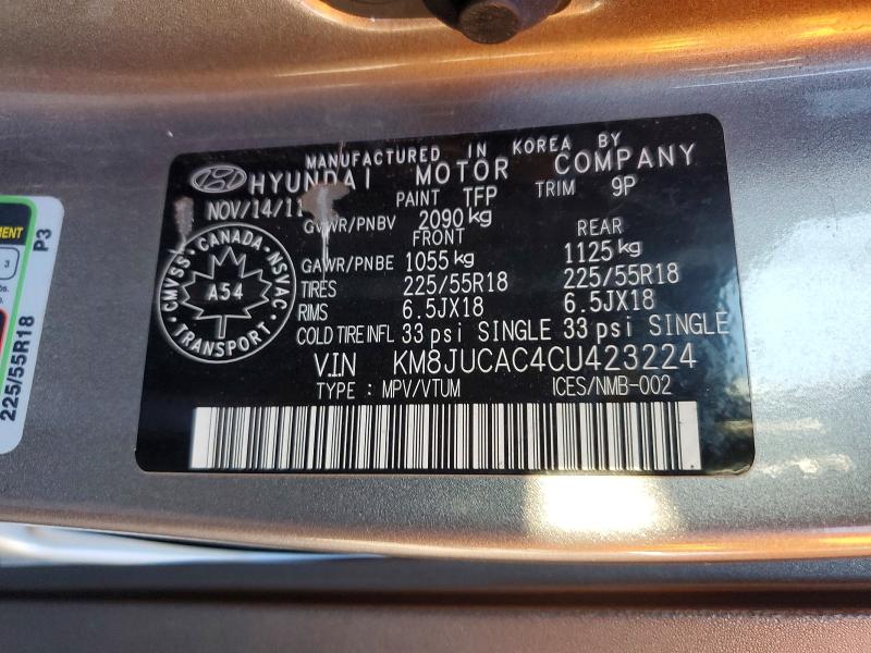 Продажа на аукционе авто 2012 Hyundai Tucson, vin: KM8JUCAC4CU423224, номер лота: 71243986