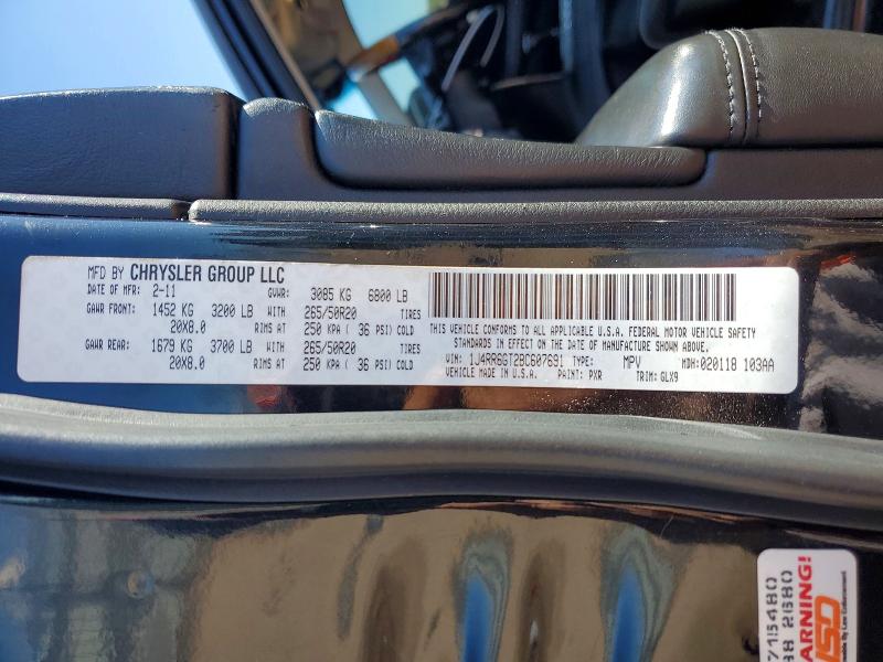 Продажа на аукционе авто 2011 Jeep Grand Cherokee, vin: 1J4RR6GT2BC607691, номер лота: 70930776
