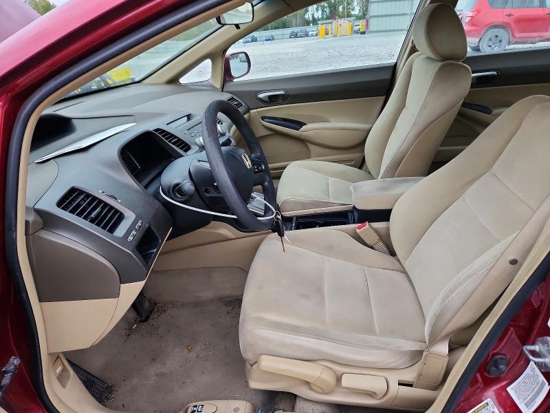 Продаж на аукціоні авто 2008 Honda Civic, vin: 2HGFA16508H530851, номер лоту: 71024596