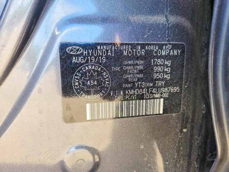 2020 Hyundai Elantra მანქანა იყიდება აუქციონზე, vin: KMHD84LF4LU987695, აუქციონის ნომერი: 71736206