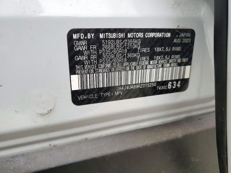 2024 Mitsubishi Outlander მანქანა იყიდება აუქციონზე, vin: JA4J4UA89RZ015250, აუქციონის ნომერი: 72231776