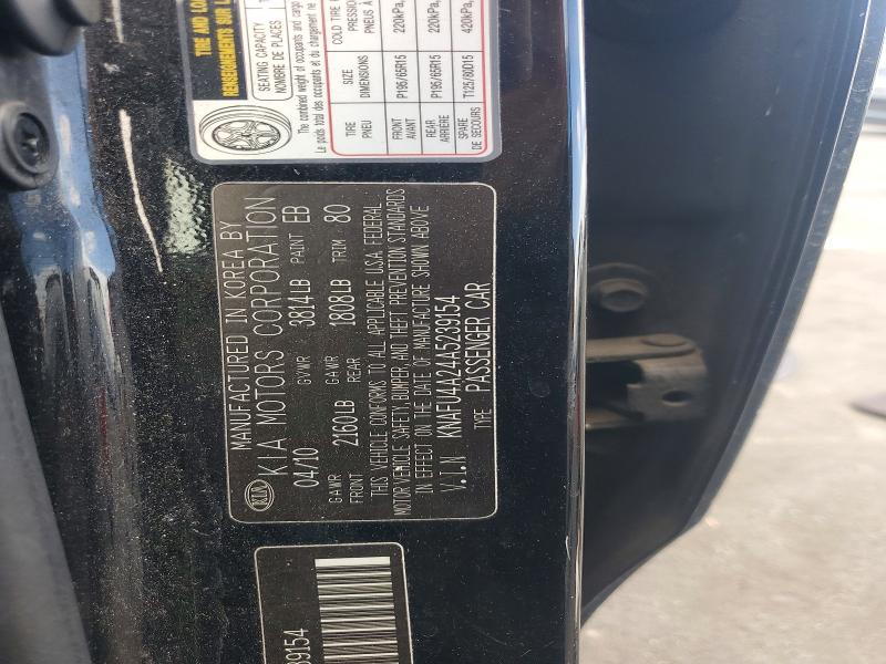 71430146 :رقم المزاد ، KNAFU4A24A5239154 vin ، 2010 Kia Forte مزاد بيع
