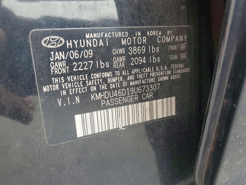 2009 Hyundai Elantra მანქანა იყიდება აუქციონზე, vin: KMHDU46D19U673307, აუქციონის ნომერი: 71560156