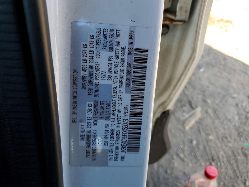 Продаж на аукціоні авто 2015 Mazda Cx-5, vin: JM3KE4CY9F0458073, номер лоту: 71950896